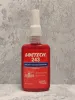 LOCTECH 243 50ML Резьбовой фиксатор средней прочности